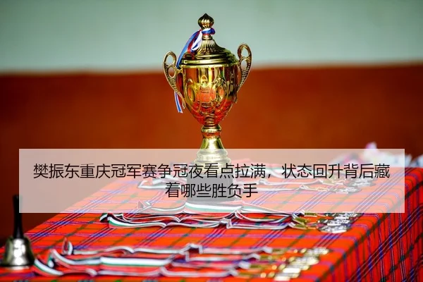 img_1780855113665_9_2_584.jpg